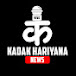 Kadak Haryana news