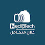 ميدياتك - Mediatech