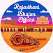 Rajasthani Bhajan Official