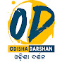 ODISHA DARSHAN