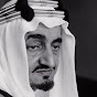 السعدوني [FM]