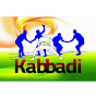 Dapoli Kabaddi..