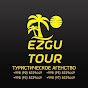 EZGU TOUR