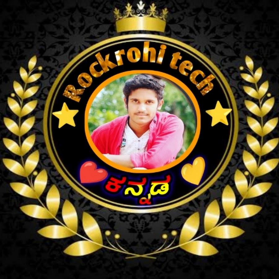 Rockrohi Tech ಕನ್ನಡ