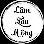 Lâm Sầu Mộng