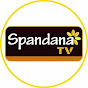 Spandana TV l ಸ್ಪಂದನ ಟಿವಿ