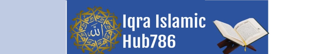 Iqra Islamic Hub 786