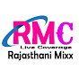 Rajasthani Mixx