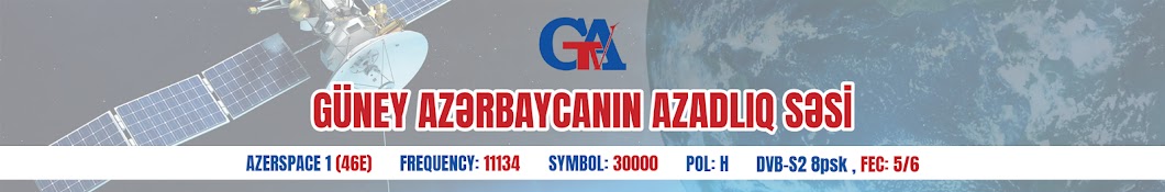 GünAzTV - Güney Azərbaycan Televiziyası