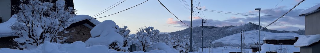 北海道赤平市で雪国暮らし