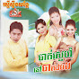 សុគន្ធ នីសា - Topic