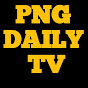 PNG Daily TV