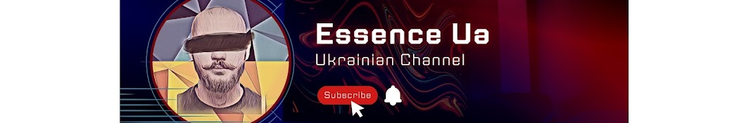 Essence666