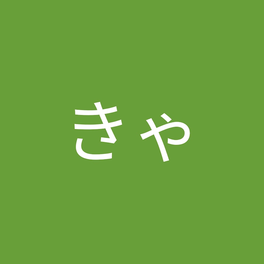 kyasu