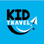 Kid Travel
