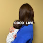 coco life