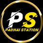 Padhai Station