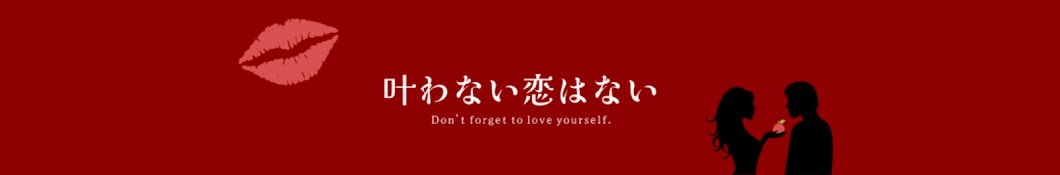 禁断の果実〜欲望知識の教室〜