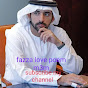 Fazza love poems🇦🇪