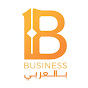 Business Bel Arabi