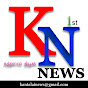 Kantalai News