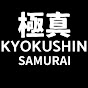 Kyokushin Karate Samurai