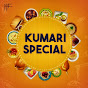 Kumari Special (குமரி ஸ்பெஷல் ) VLOGGER