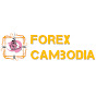 FOREX Cambodia