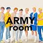 ARMY room