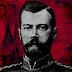 logo Latgalian Tsarist