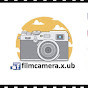 filmcameraxub