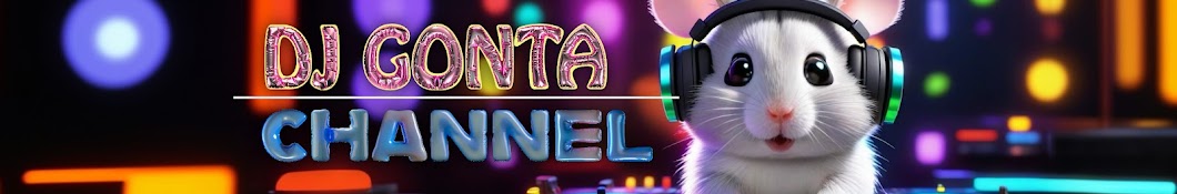 DJ GONTA CHANNEL【AI MUSIC】