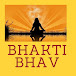 Bhakti Bhav