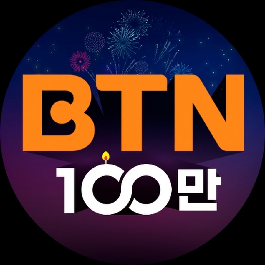 Korea Buddhist Television Network Official channel @btnworld