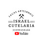 Israel Cutelaria