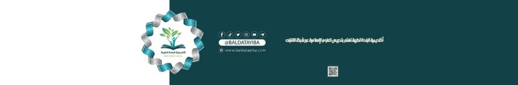 Al-Balda Tayiba Academy