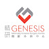 香港精研微創 Genesis Surgery