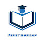 First Korean