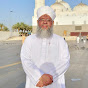 Mufti Syed Ziauddin Naqshbandi