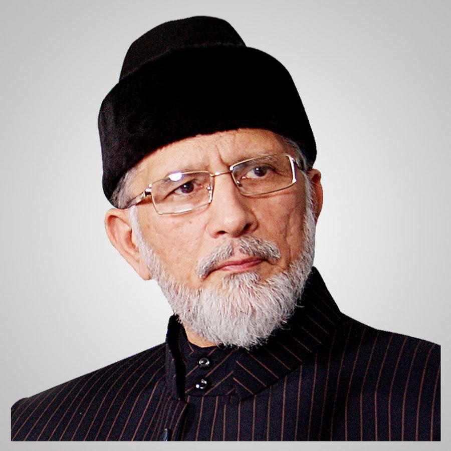 Shaykh-ul-Islam Dr Muhammad Tahir-ul-Qadri @DrQadri