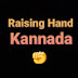 Raising Hand Kannada