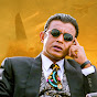 Mithun Da