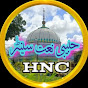 Habibi Naat Centre 