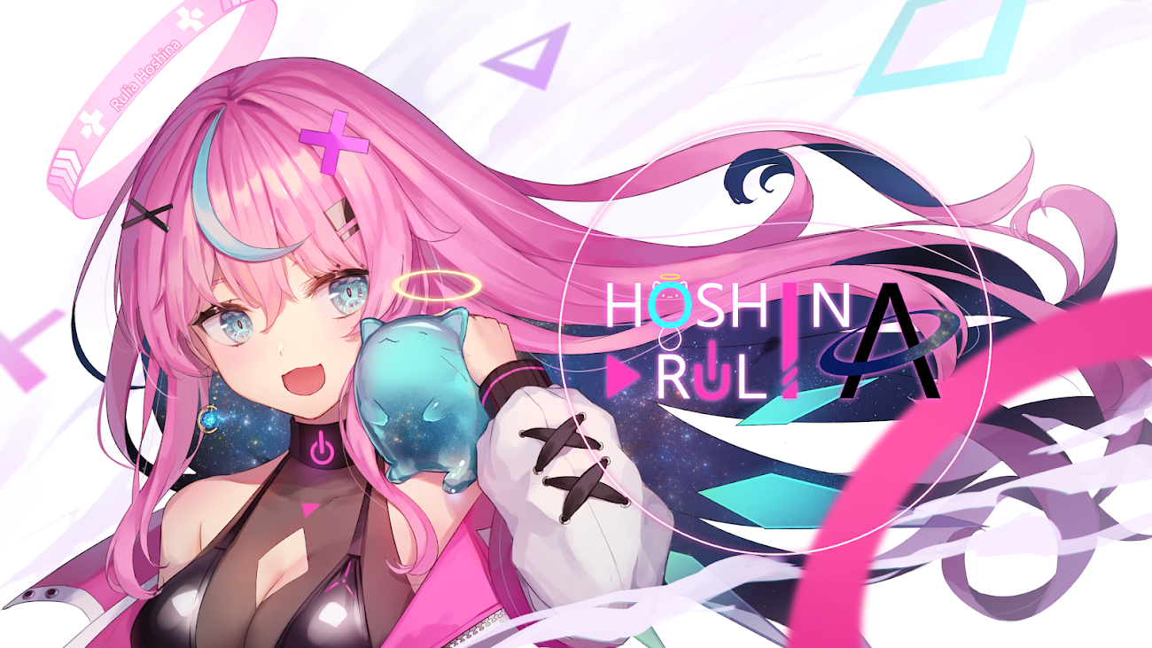 チャンネル「Rulia Hoshina Ch. 星那ルリア」のバナー