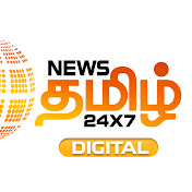 News Tamil 24x7 icon