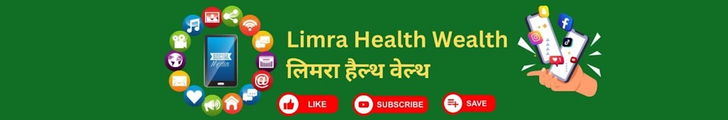 Limra Health Wealth