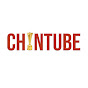 ChinTube