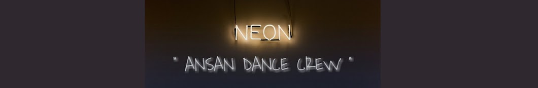 NeoN : Crew