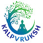 Kalpvruksh