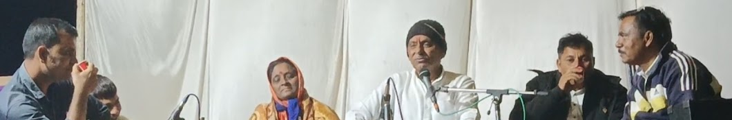 BALVANT RAM MAHARAJ